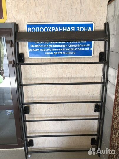 Багажник на крышу