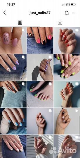 Мастер маникюра