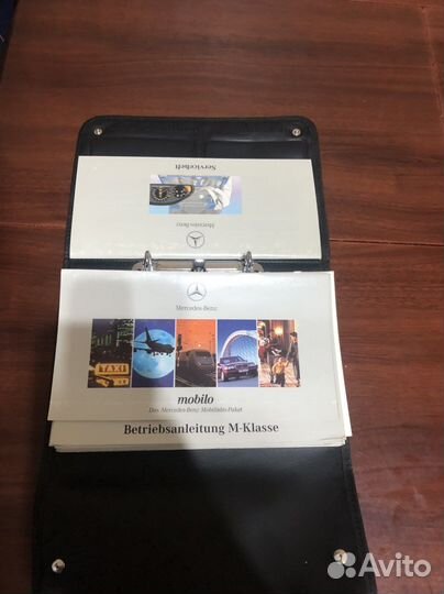 Mercedes папка с документами