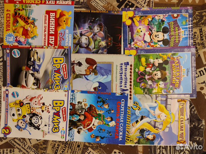 Dvd диски мультфильмы. В том числе Дисней