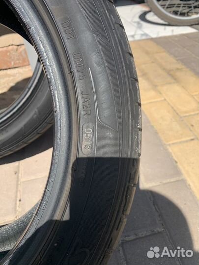 Dunlop SP Sport Maxx 215/45 R16 87H