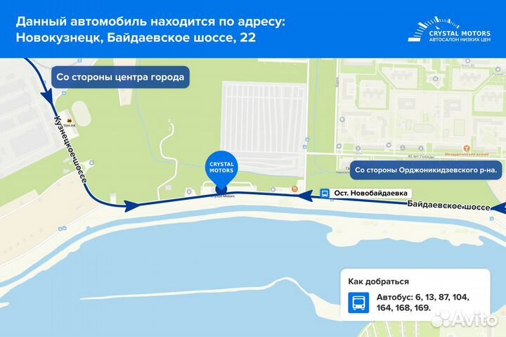 Toyota Corolla 1.6 AT, 2008, 217 000 км