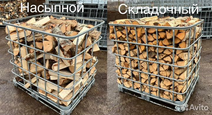 Дрова дубовые с доставкой