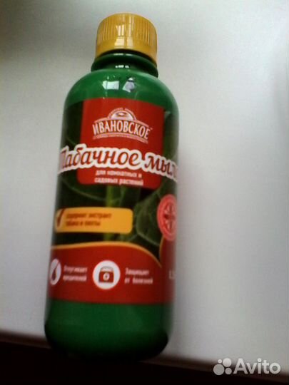 Табачное мыло для комнатных и садовых растений