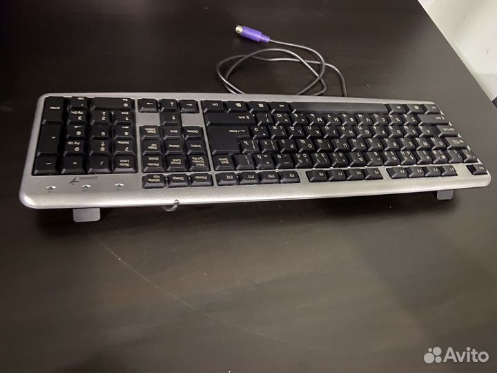 Клавиатура