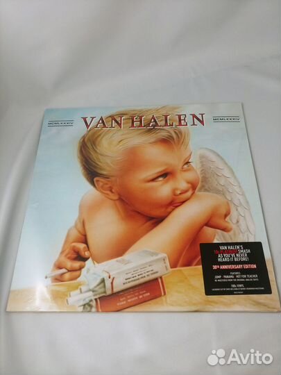 Van Halen – 1984 (LP)