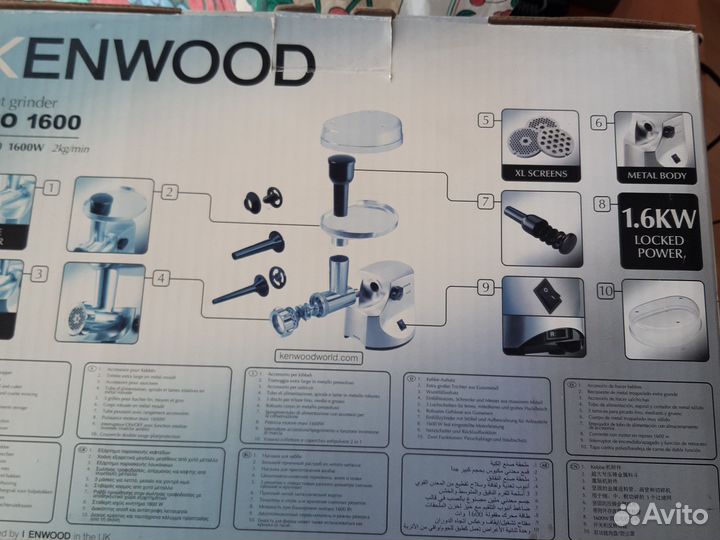 Мясорубка Kenwood mg510