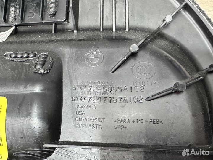 Обшивка багажника боковая BMW x5 e70