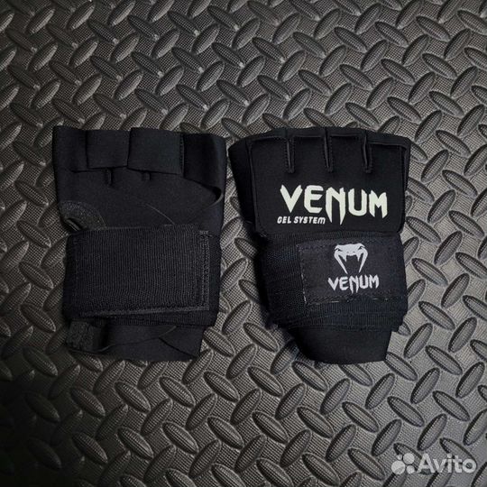 Экипировка для мма, единоборств от