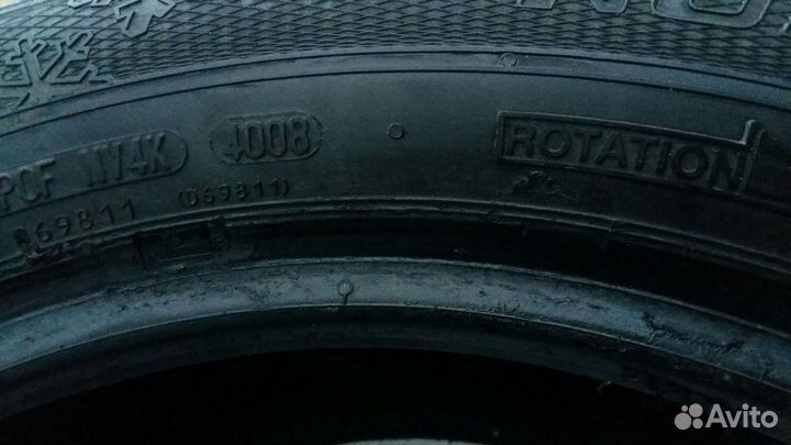 Gislaved Nord Frost 5 205/55 R16 94T
