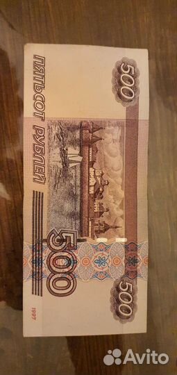 Купюра 500р с корабликом