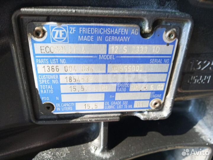 МКПП коробка передач DAF 105 12S2333TD 1854535