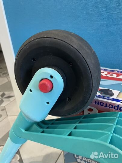 Самокат razor