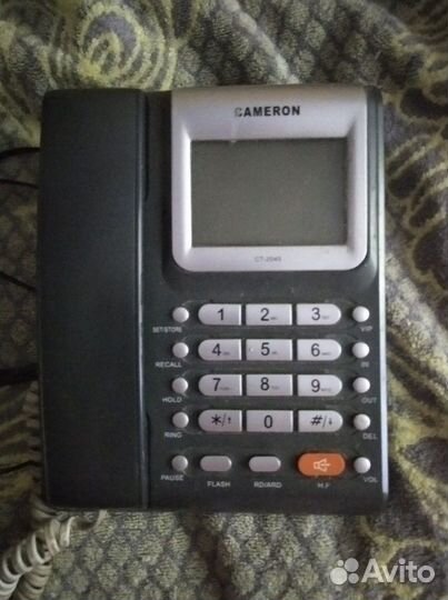 Стационарный телефонный аппарат