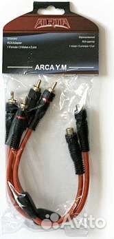 Адаптер aria arca Y.M 2папа-1 мама