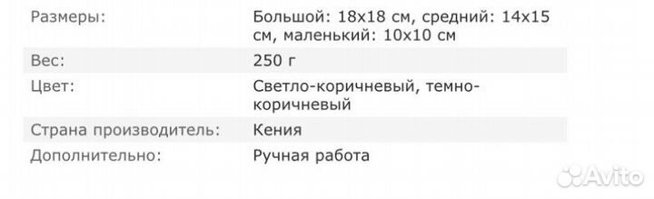 Блокноты с крафтовой текстурной бумаги