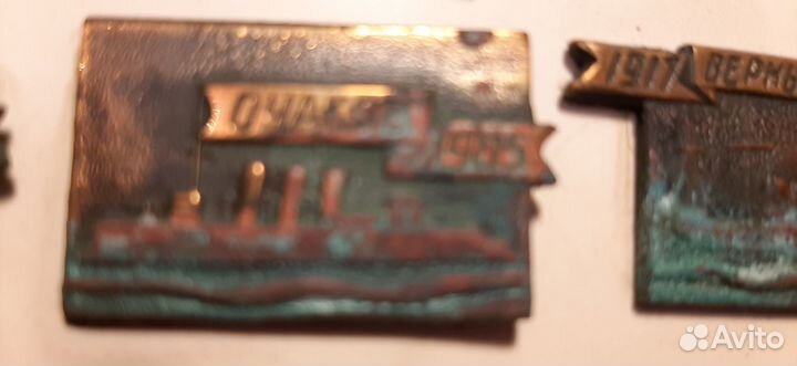 Значки Корабли Революции набор СССР