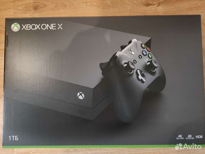 Xbox One X