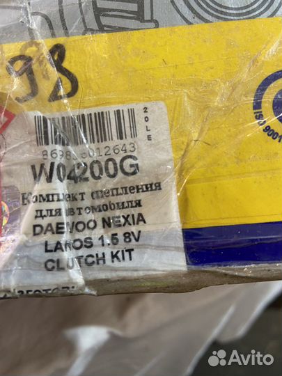 Комплект сцепления Daewoo Nexia,Lanos 1.5 8V sohc