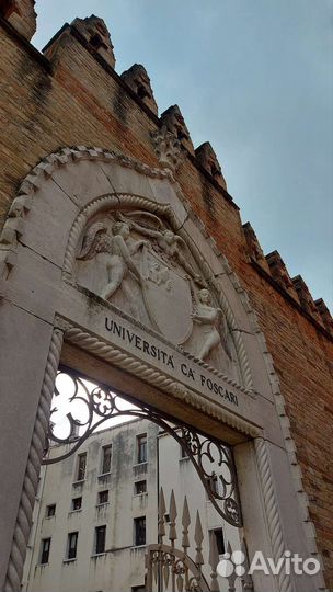 Репетитор по английскому языку