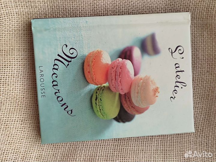 Мини книга рецептов макарун на французском