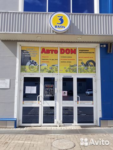 Датчик парктроника (22 мм, черный) AVS PS-22B