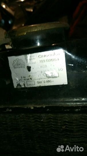 Радиатор охлаждения газ м 20/Варшава