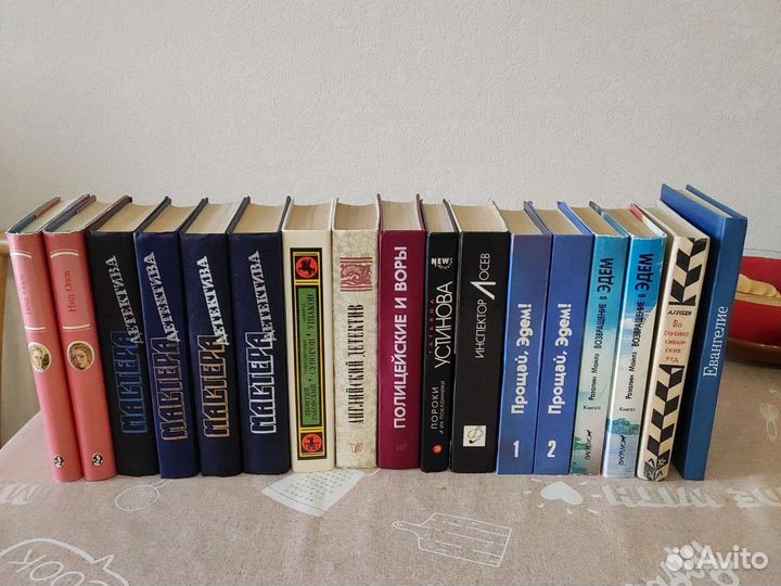 Детективы, фантастика