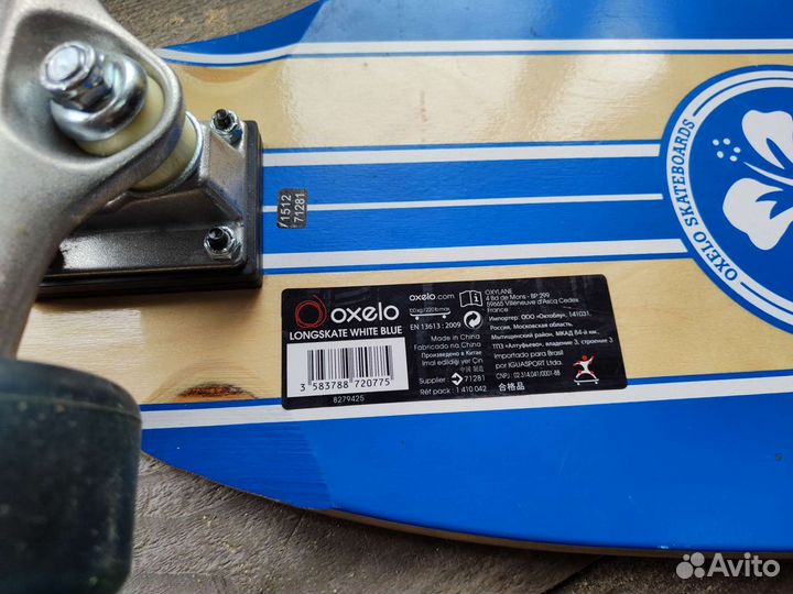 Oxelo longskate white blue