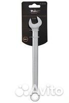 Atcs08 Ключ комбинированный 13мм PRO (AT-CS-08)