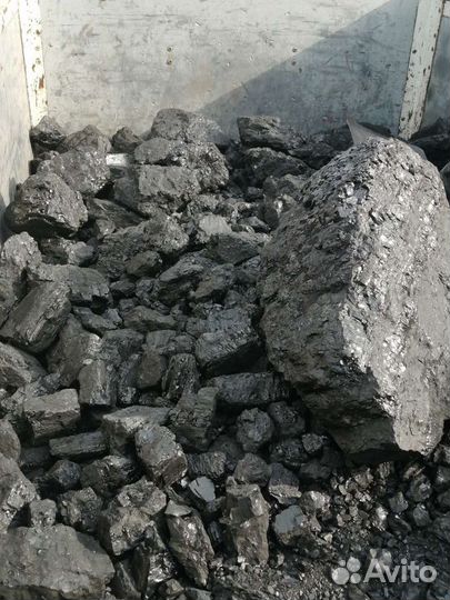 Уголь с доставкой