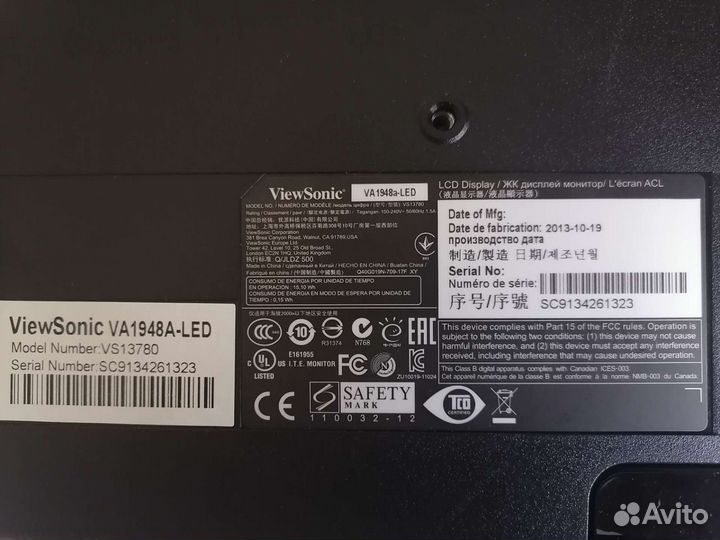 Монитор ViewSonic