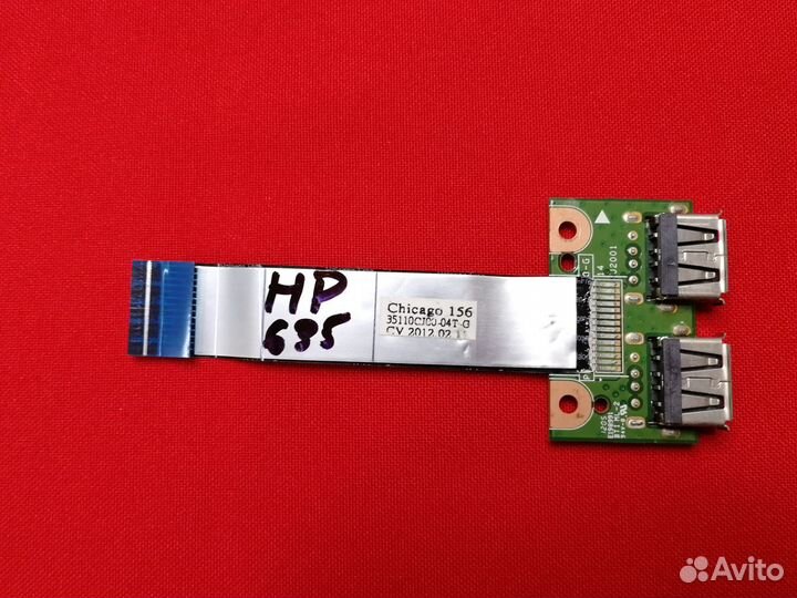 Доп плата USB на шлейфе 35110CJ00-04T-G HP 630 635