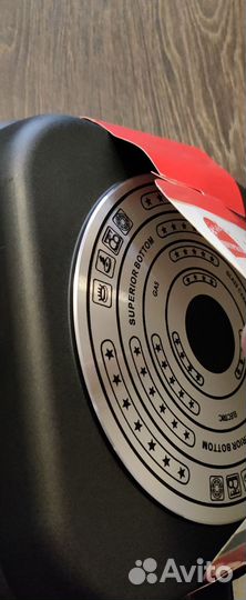 Сковорода гриль supra