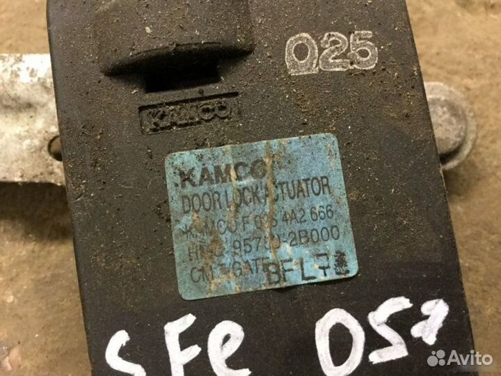 Активатор замка багажника Hyundai Santa Fe CM 3.5