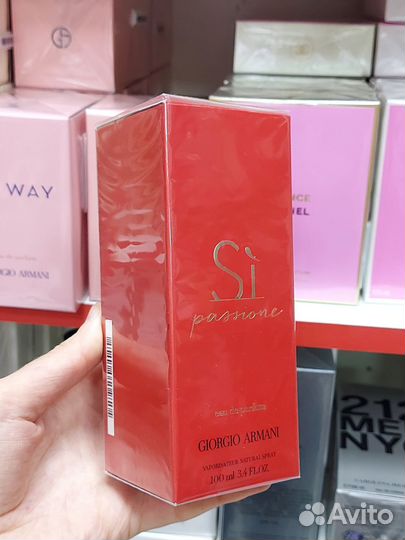 Giorgio Armani si passione 100ml