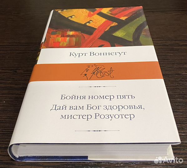 Книги издательства 