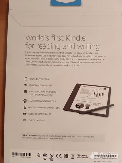 Kindle Scribe 16 Gb Basic / Premium Pen