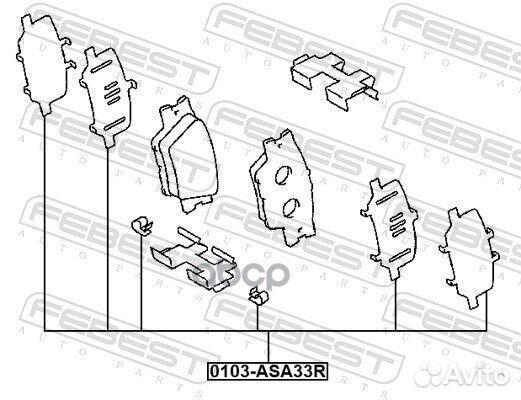Комплект монтажный дискового тормоза 0103ASA33R