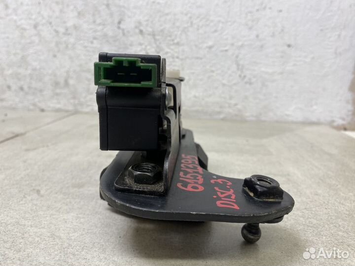 Активатор замка багажника