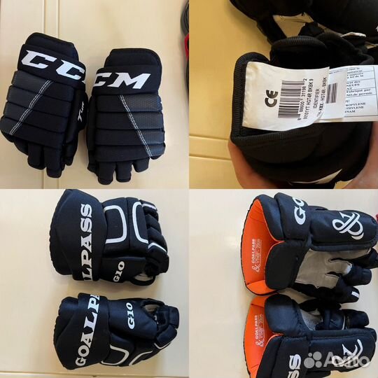 Детская хоккейная экипировка Bauer, CCM