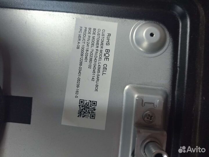 Hv430qubf1a