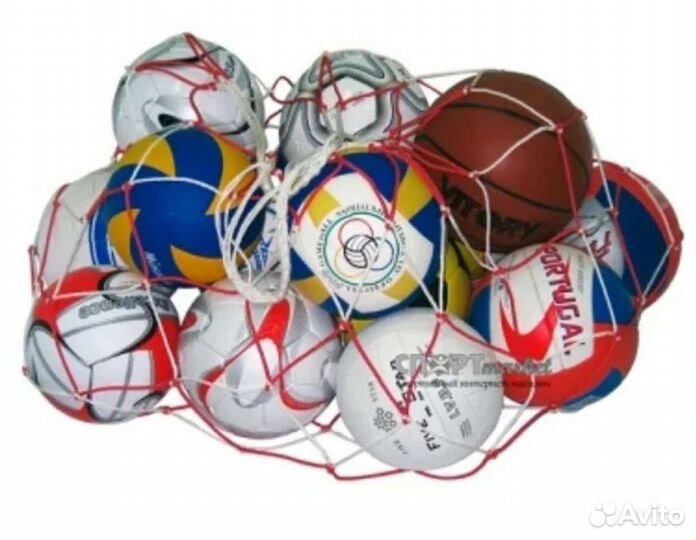 Футбольный волейбольные баскетбольные мячи оптом
