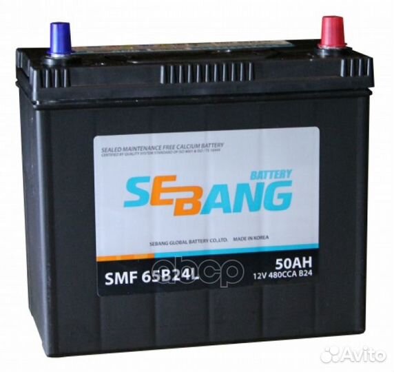 Аккумулятор sebang JIS 50 А/ч Обратная R+