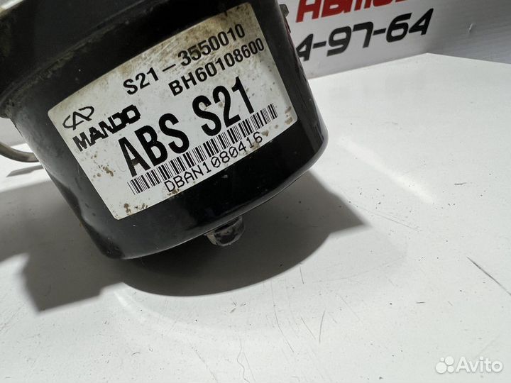 Блок ABS Chery Fora A21 МКПП