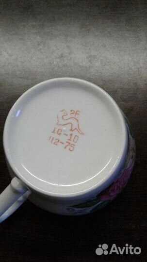 Чашки. Хайтинский фарфоровый завод