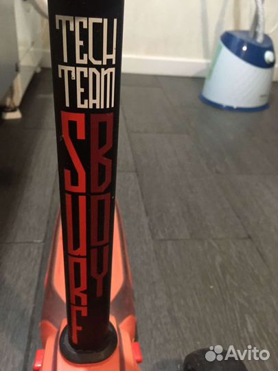 Самокат детский