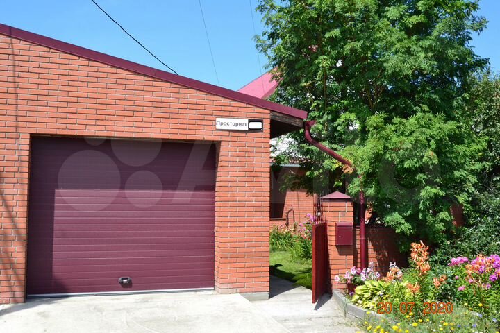 Дом 217,5 м² на участке 7,7 сот.