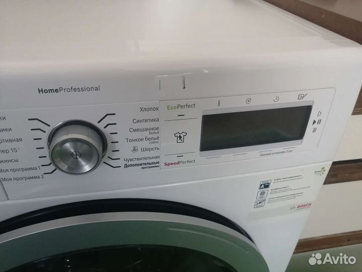 Ремонт стиральных машин на дому