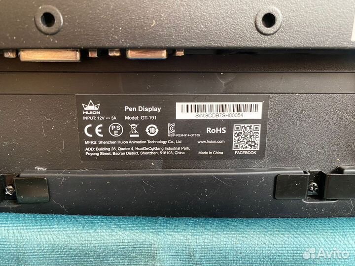 Графический планшет huion Kamvas GT-191